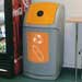 Nexus® 140 Plastic Bottle Recycling Bin