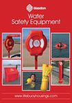 Water Safety Products